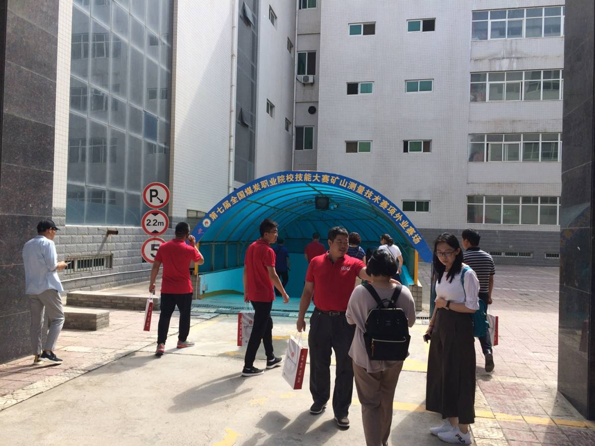 外业赛场检查（一）.JPG