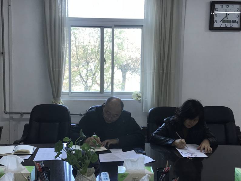 QQ图片20191209142448