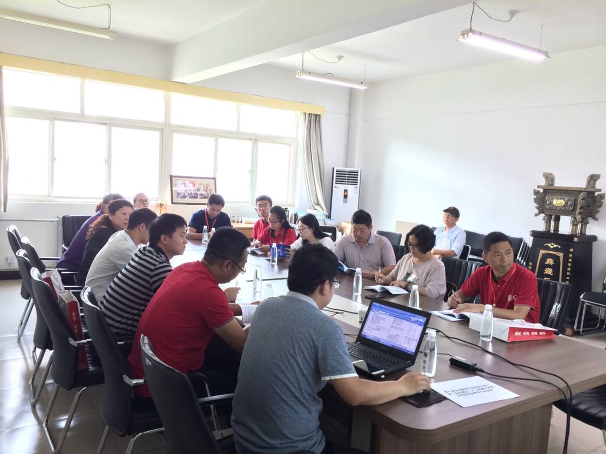 裁判会议现场（二）.JPG