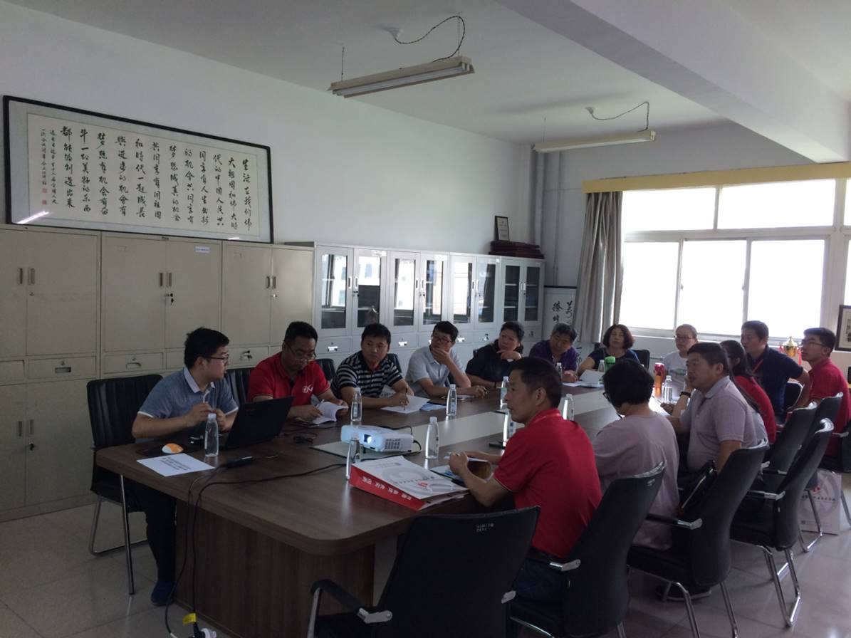 裁判会议现场（一）.JPG