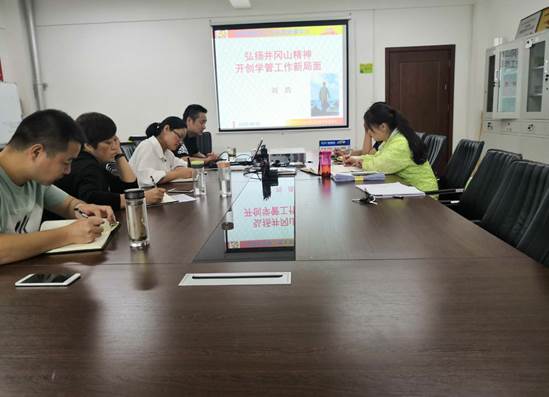 bf69c3cb29afb3a5e33d02799e02dce