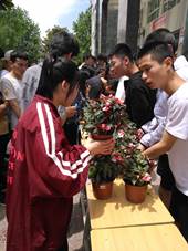 IMG_20190520_115416