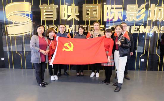 微信图片_20191016200700