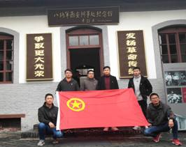 微信图片_20181117170301