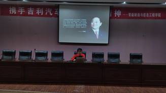 6a6ae8fa16038b18ec63f5b59936b17