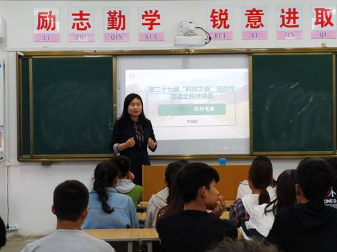 微信图片_20190422101521