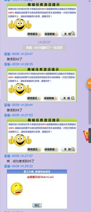 5841cb4492dff5c8db69b939e9fee591