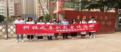 微信图片_20190425093337