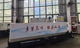 bd390a922ff3196d606c6d70fcb59ca