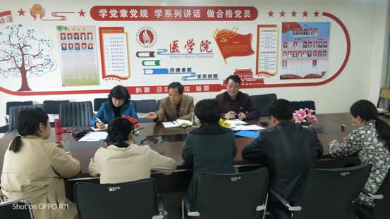 微信图片_201910232344534