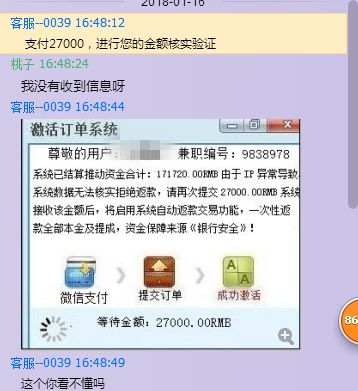 8278621f25d6d9e8961f9af4c9527b76