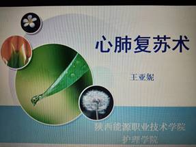 微信图片_20201110131746