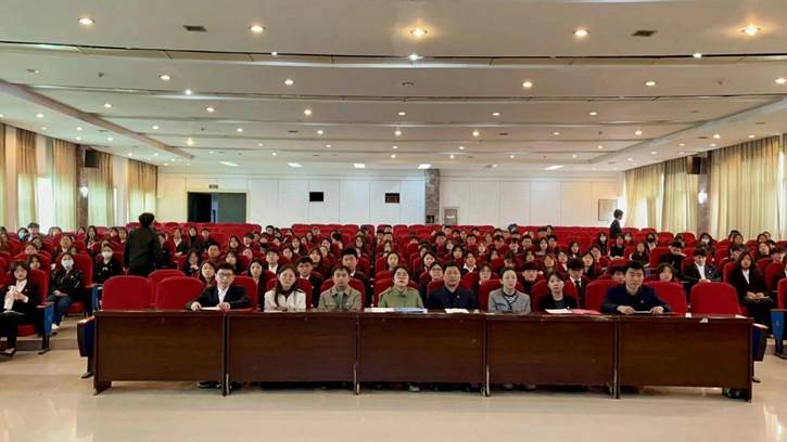 微信图片_20240403153457