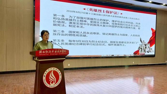 微信图片_202404031535392