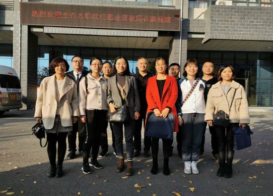 812886595240399f0b31fab868bdb23