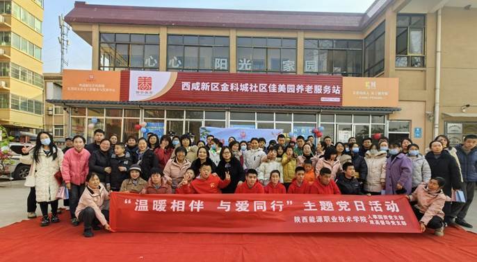 微信图片_20240114104859