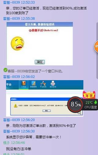 9fc4c70ef4d17445df1b99553fa4c1e2