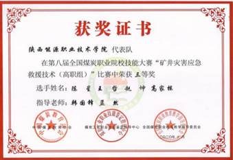 b18c13741e0a03132243d1f3b709592