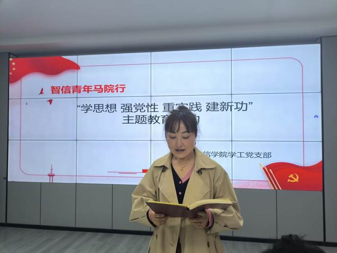 微信图片_20240403144553