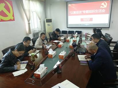 微信图片_20181101150222