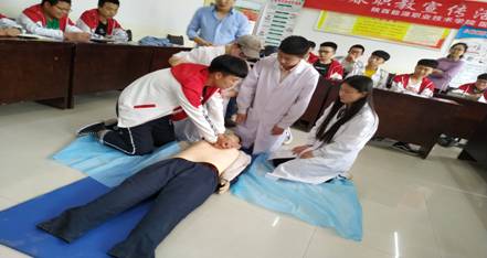 微信图片_20190425093413