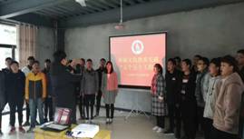 微信图片_20181126141827