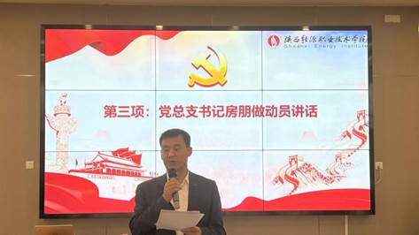 71f2987b47d7b04932a80b29138b071