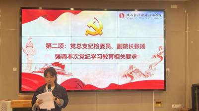 7caa6136e05606760c1e4d807692849