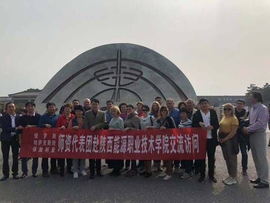 QQ图片20191021080929