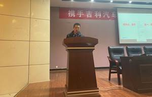 810020e2c673f067e3837eb93255506