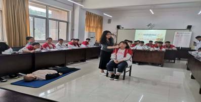 微信图片_20190425093256