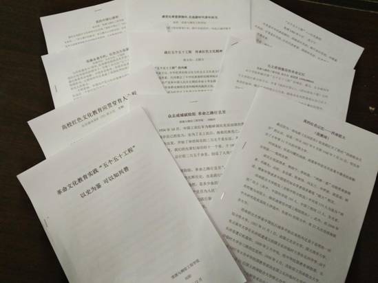 95F815902D37235AFFB6097A15747DA7