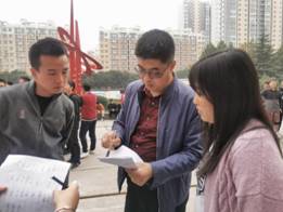 微信图片_20191024084501.jpg