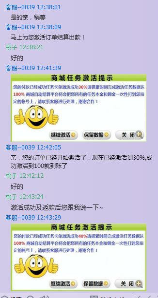 116f567cd29e03a9bbd4ae70599d981b