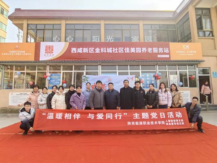 微信图片_20240114104853