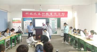 微信图片_20190422163918