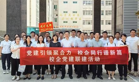 bac918c3e54c41b1f783f6196ec0d80