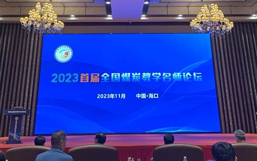 43a253922a62deec0545f18b73ec749