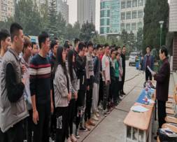 微信图片_20191024084656.jpg