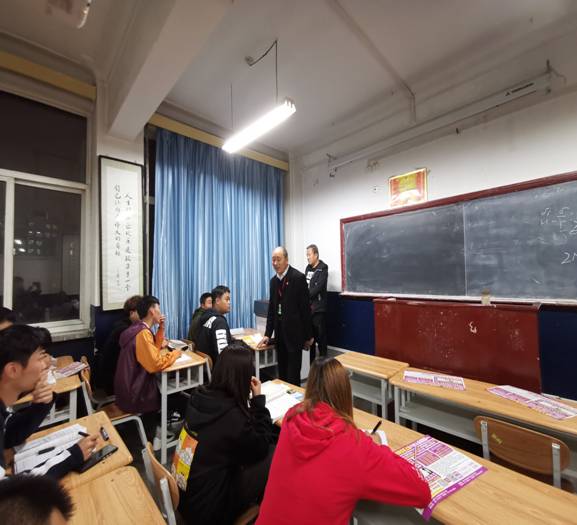 微信图片_20191022111731