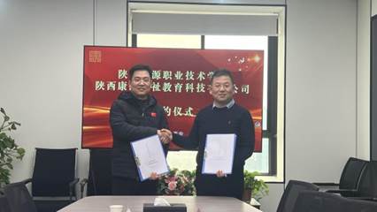 c2cf110c1e17491835a0491e545cc0ff