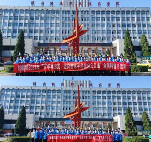 http://www.sxny.cn/__local/C/C2/4B/F7FB7DB67B11A1BD1786AE3D8AF_61F4B3F0_4D681.png