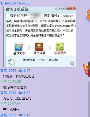 259b93ab60431fa029a55425a7b8c1a6