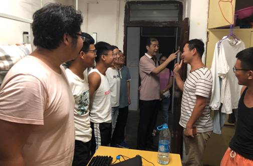 微信图片_20180713103602