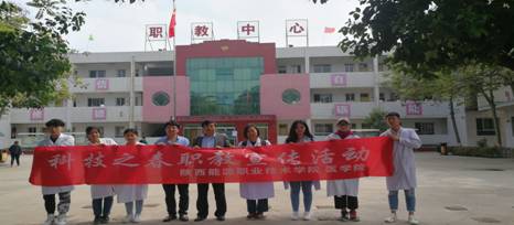 微信图片_20190422163748