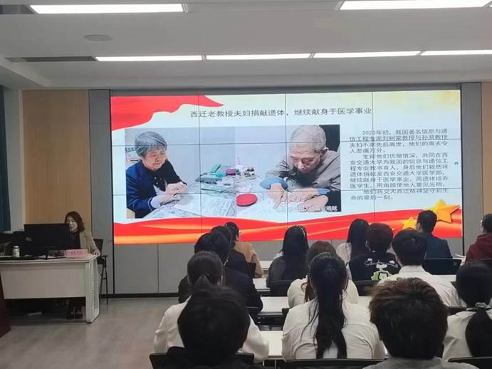 微信图片_20240403144349