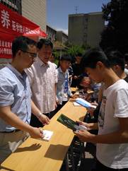 IMG_20190520_115040