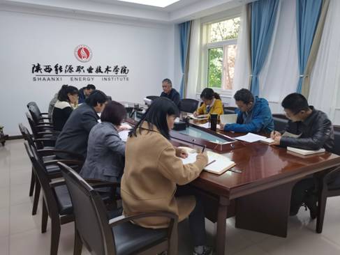 微信图片_20211118141448