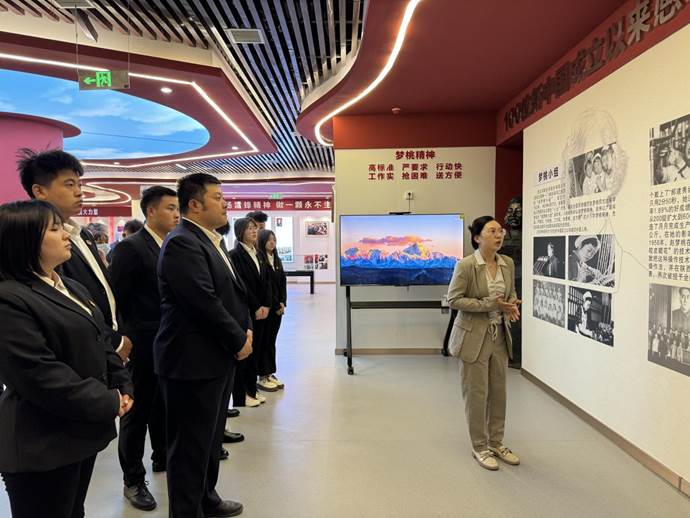 微信图片_20240423163805