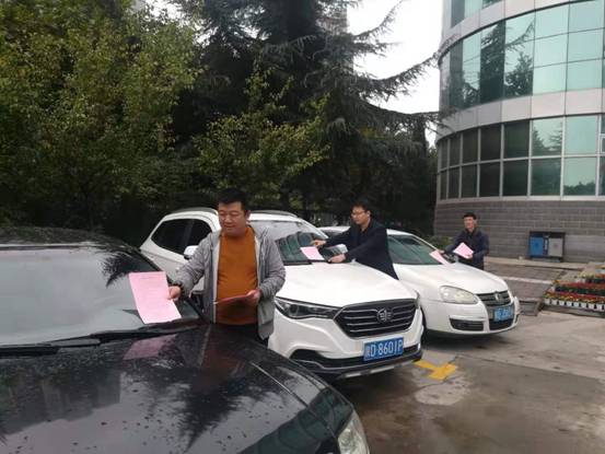 QQ图片20191016171108